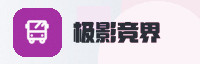 信赖联盟